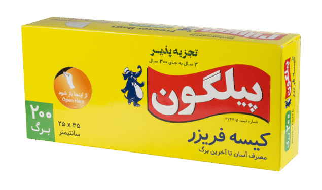 دستمال فریزر ۲۰۰ برگ