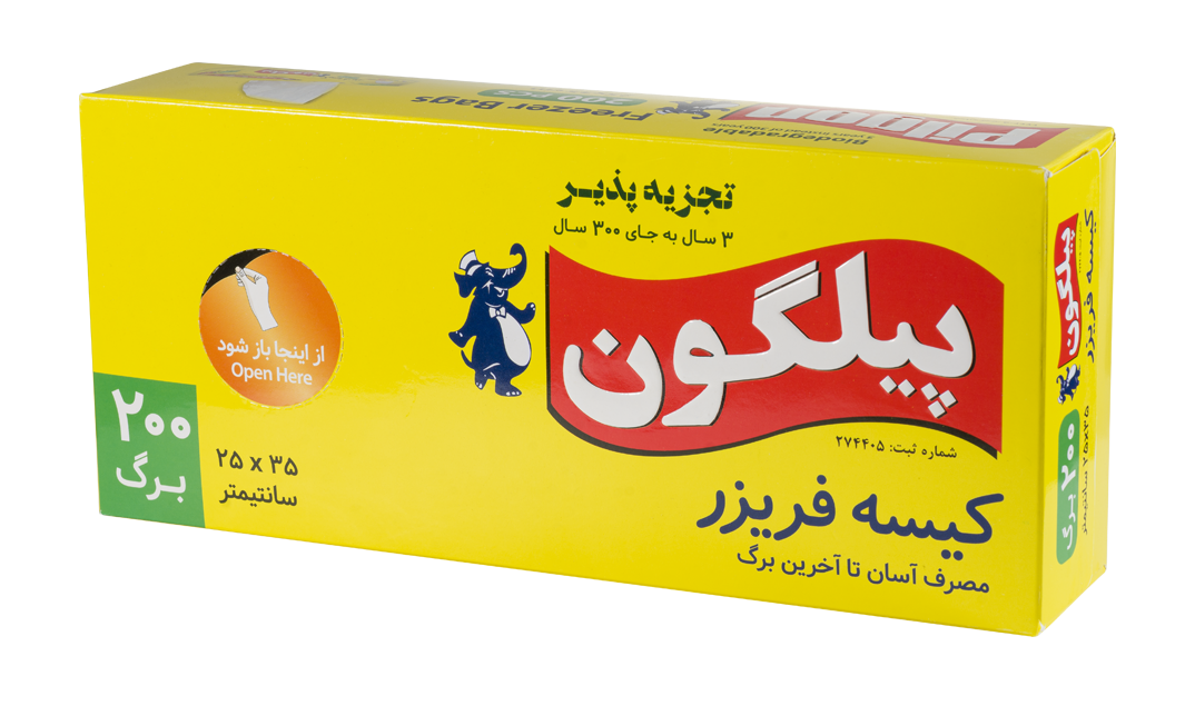 دستمال فریزر ۲۰۰ برگ