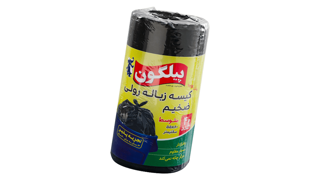 کیسه زباله رولی توپی نیم کیلویی بزرگ