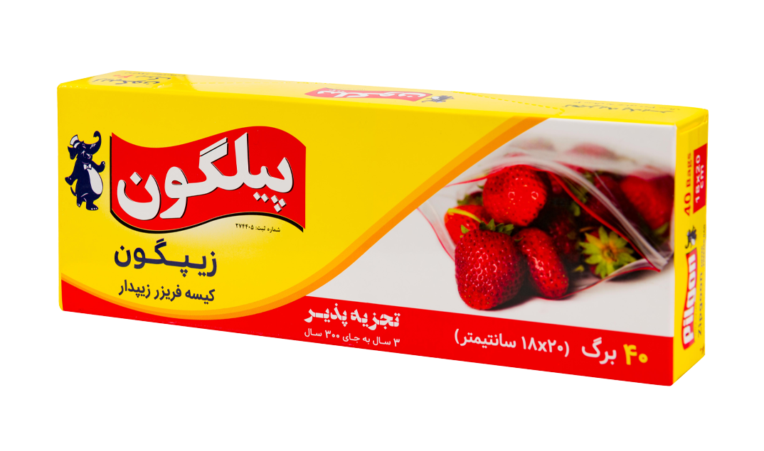 کیسه فریزر زیپگون کوچک