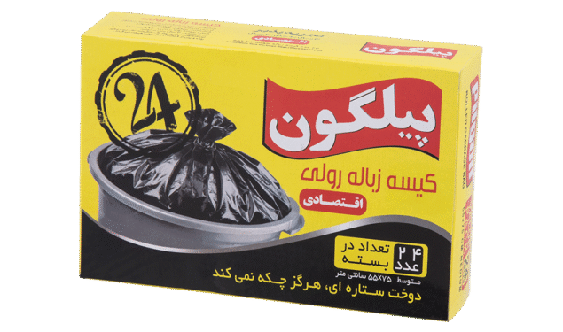 کیسه زباله ۳ رول اقتصادی مشکی- پیلگون