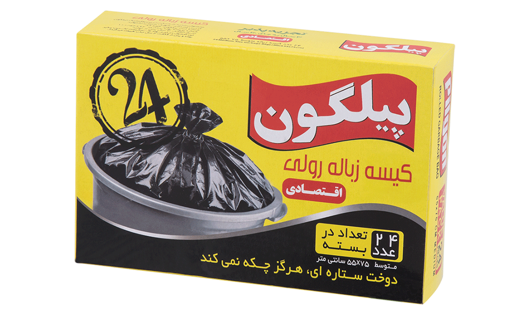 کیسه زباله ۳ رول اقتصادی مشکی- پیلگون