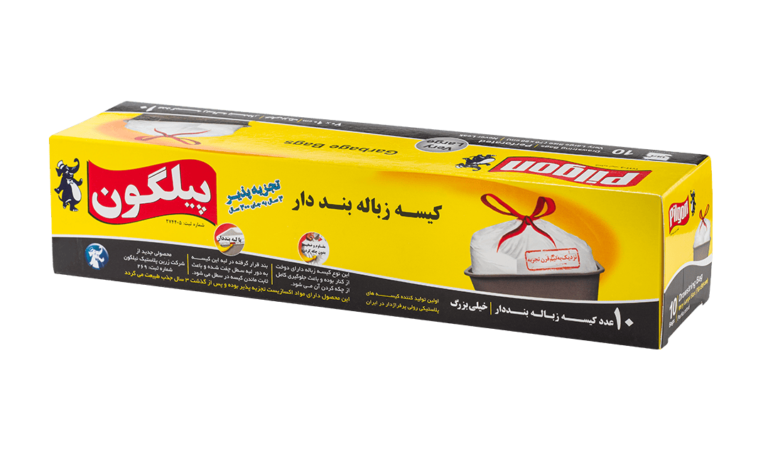 کیسه زباله تک رول بنددار خیلی بزرگ