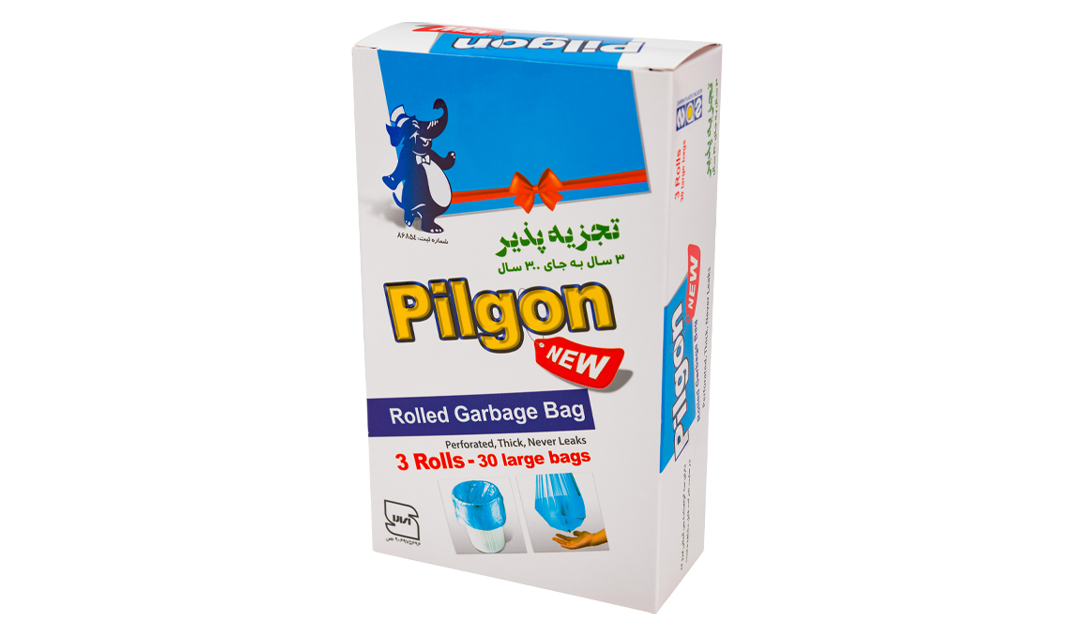کیسه زباله ۳ رول اقتصادی آبی- پیلگون