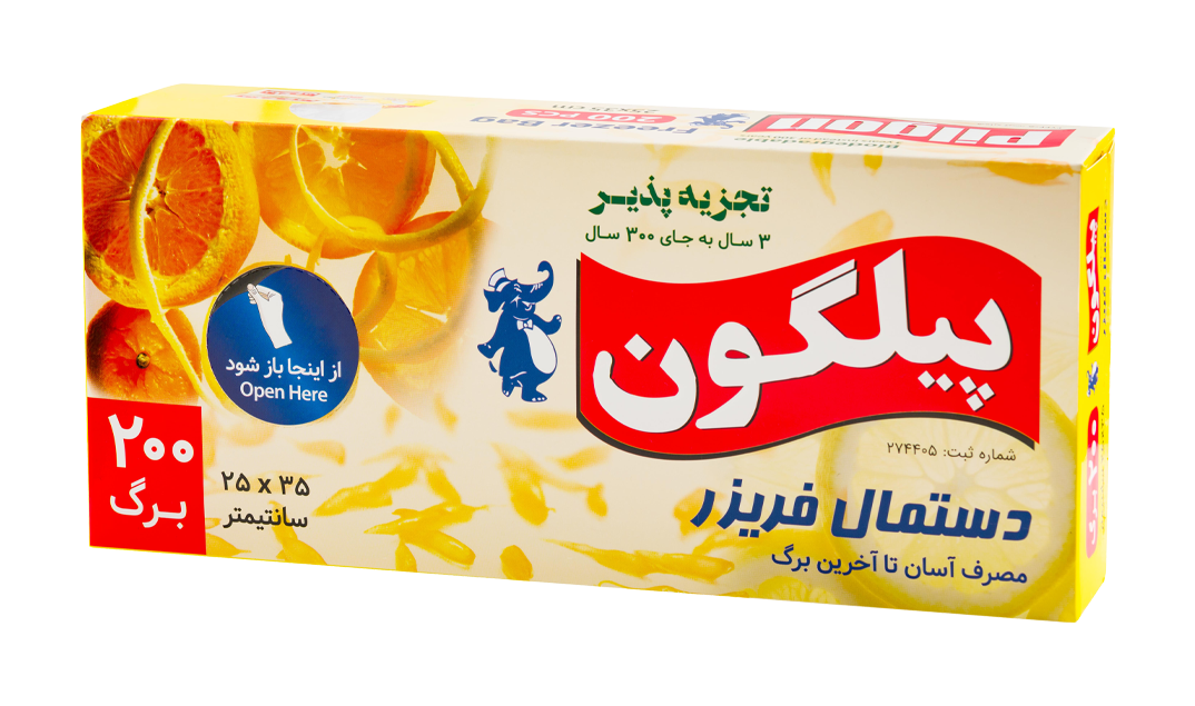 دستمال فریزر ۲۰۰ برگ ضخیم