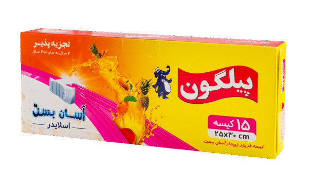 کیسه زیپگون اسلایدر بزرگ