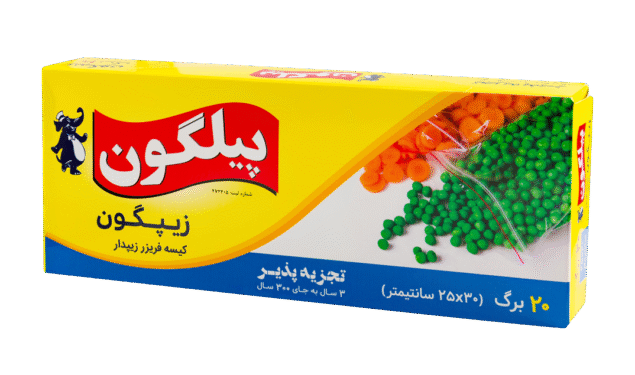 کیسه فریزر زیپگون بزرگ- پیلگون