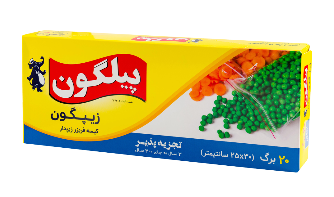 کیسه فریزر زیپگون بزرگ- پیلگون