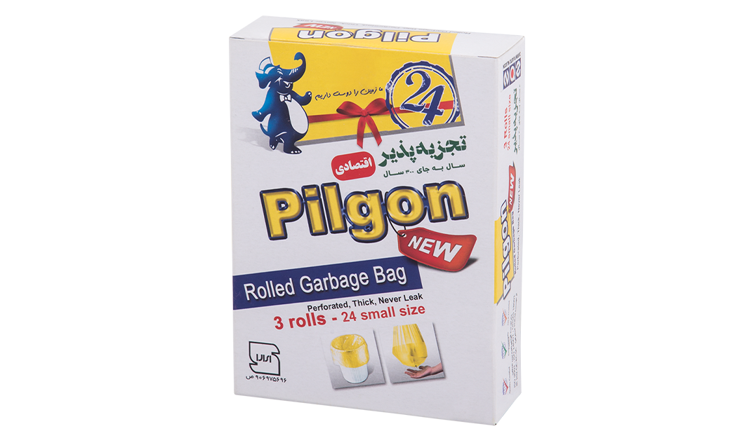 کیسه زباله ۳ رول اقتصادی زرد- پیلگون