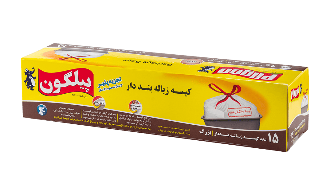 کیسه زباله تک رول بنددار بزرگ