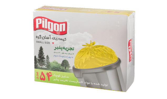 کیسه زباله آسانگره زرد