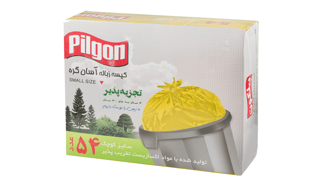 کیسه زباله آسانگره زرد