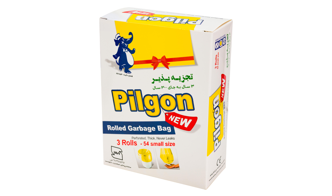 کیسه زباله ۳ رول جعبه ای زرد