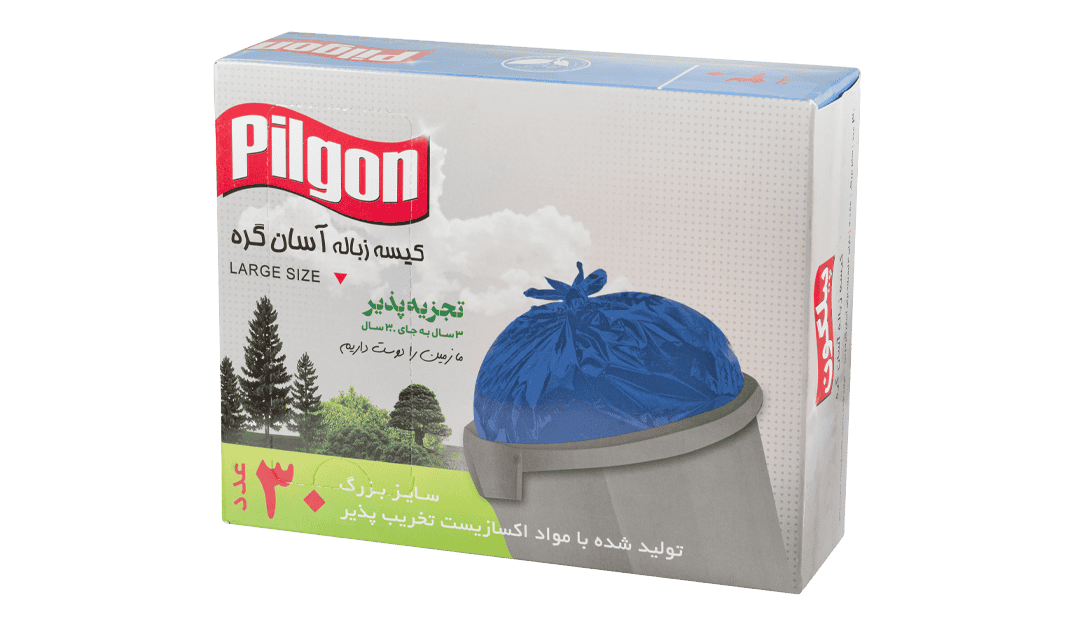 کیسه زباله آسانگره آبی