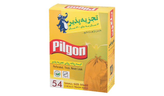 کیسه زباله ۳ رول جعبه ای ویژه زرد- پیلگون