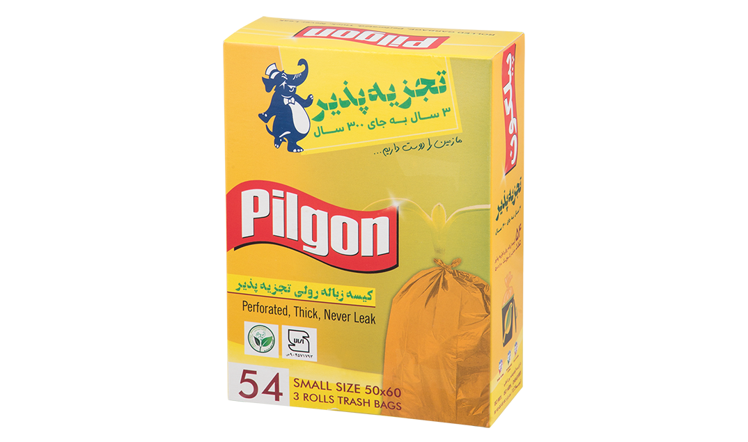 کیسه زباله ۳ رول جعبه ای ویژه زرد- پیلگون