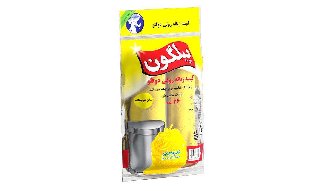 کیسه زباله رولی دوقلو زرد