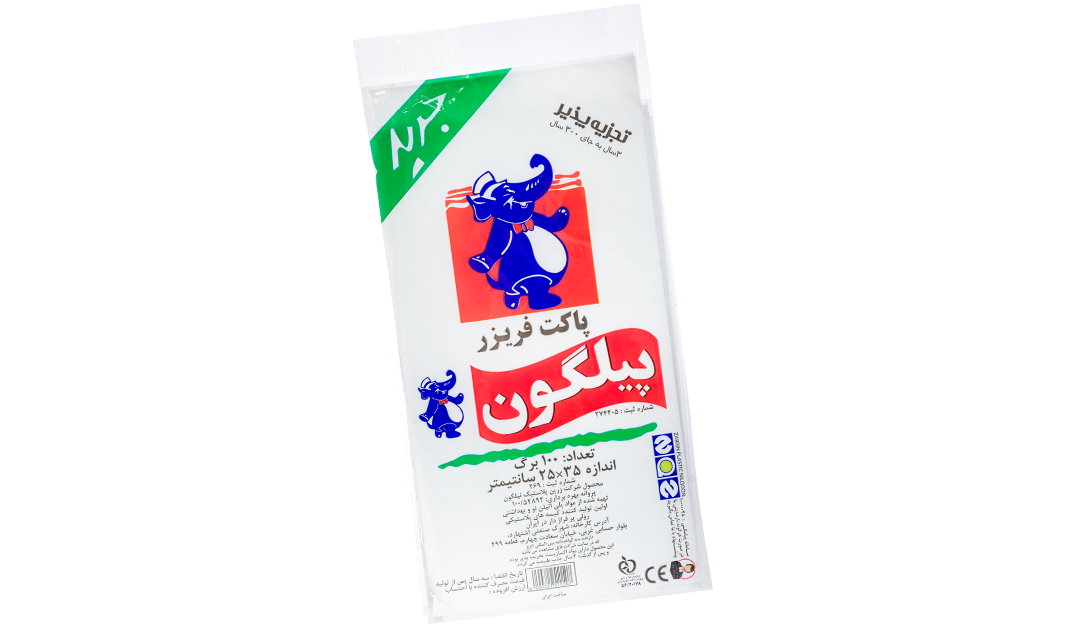 کیسه فریزر ۱۰۰ برگ ویژه