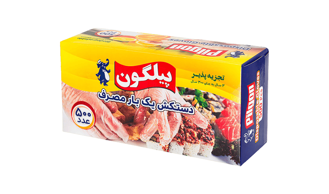 دستکش یکبار ۵۰۰ برگ