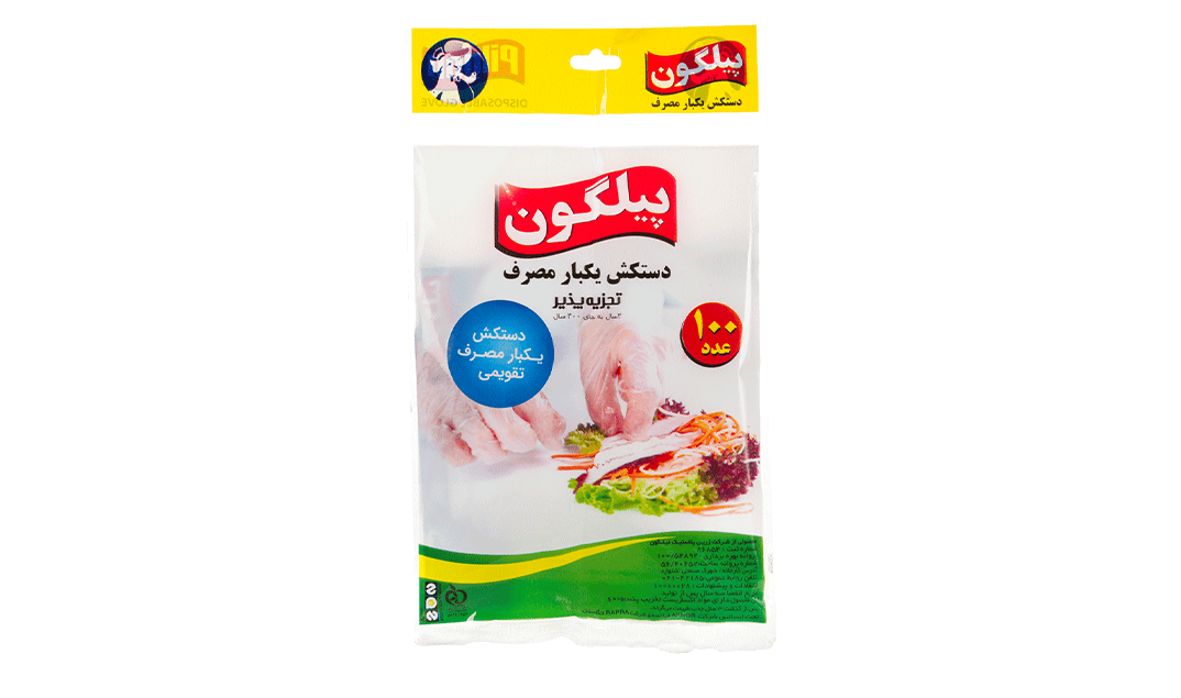 دستکش یکبار مصرف تقویمی ۱۰۰ برگ